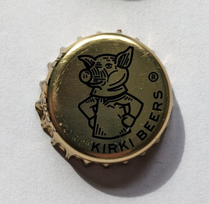 Kirki Beer O, Kirki Beer O.E.